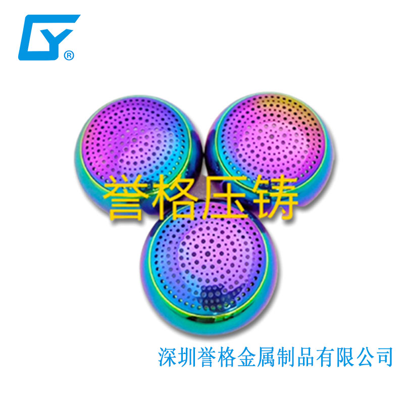不見(jiàn)不散BV200口袋藍牙音箱外殼
