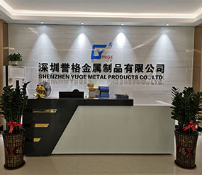 (視頻)二樓前臺，展廳，辦公室