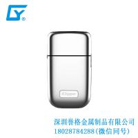 華南剃須刀壓鑄廠(chǎng)怎么樣