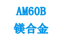 AM60BVϽP(gun)