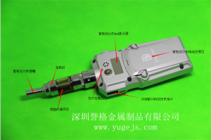 譽(yù)格鋅合金壓鑄產(chǎn)品介紹-電子煙的構造