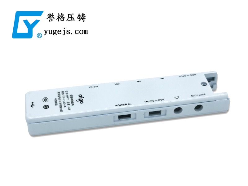 壓鑄件的一些缺陷，深圳壓鑄公司