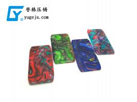 鋁壓鑄廠(chǎng)家壓鑄公司