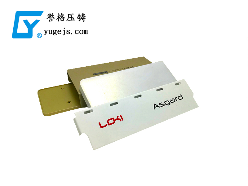 鋁合金壓鑄廠(chǎng)維修模具的經(jīng)驗之談  