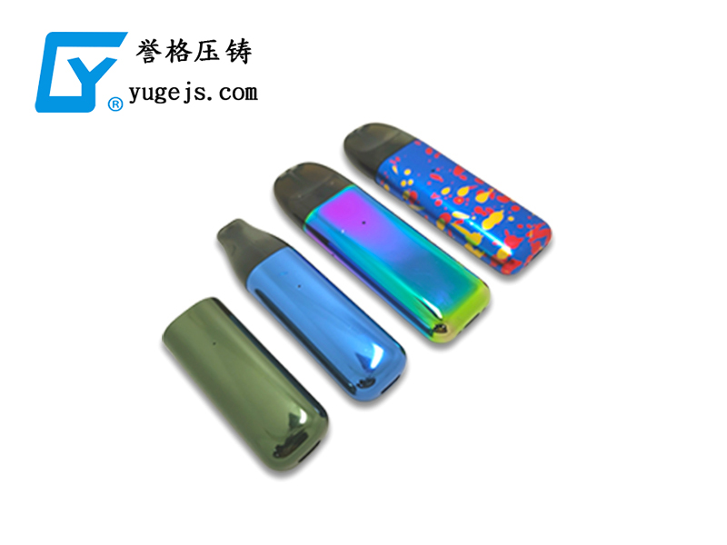 鋁合金壓鑄模具的相關(guān)經(jīng)驗總結