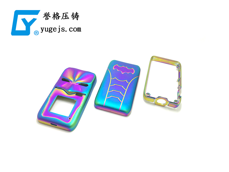 加工鋁合金壓鑄件時(shí)參數該怎么設置