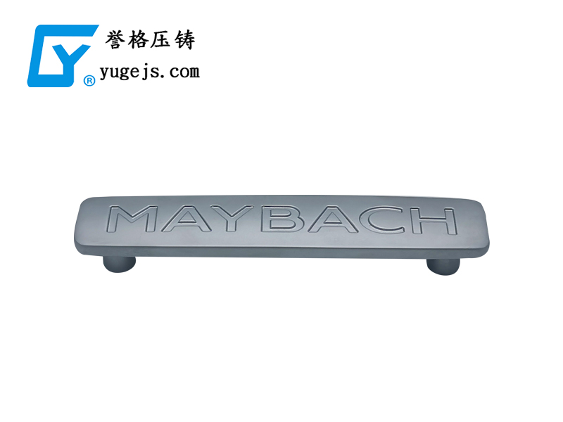 大佬重組，對鋅合金壓鑄廠(chǎng)有何影響