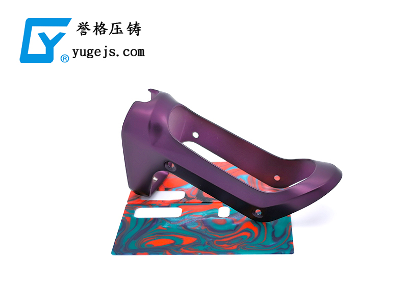 鋅合金壓鑄廠(chǎng)模具師傅經(jīng)驗大總結