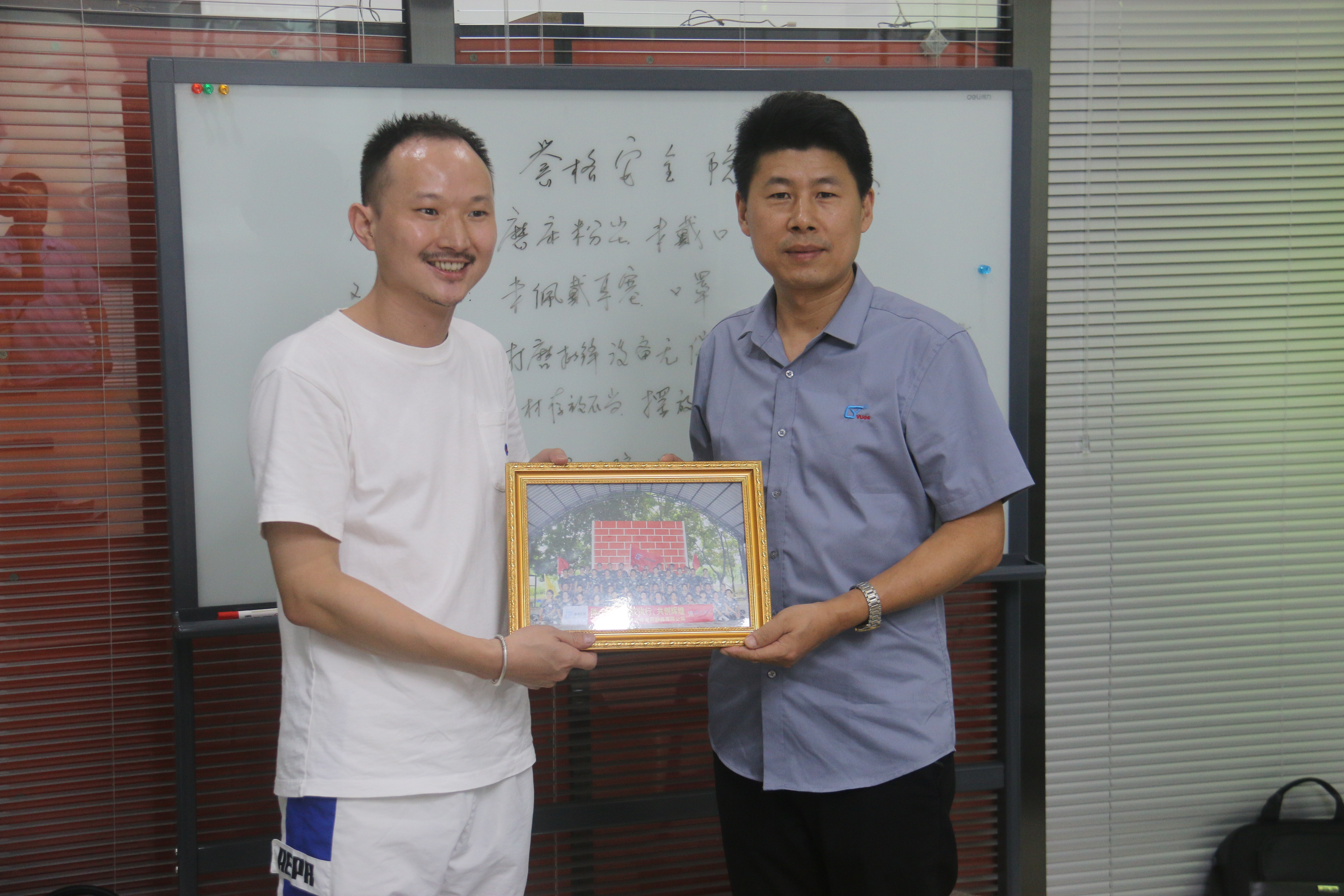 同心協(xié)力、贏(yíng)在執行、共創(chuàng  )輝煌-深圳譽(yù)格拓展訓練回顧