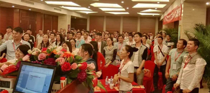 譽(yù)格管理參加精品課程班學(xué)習深造