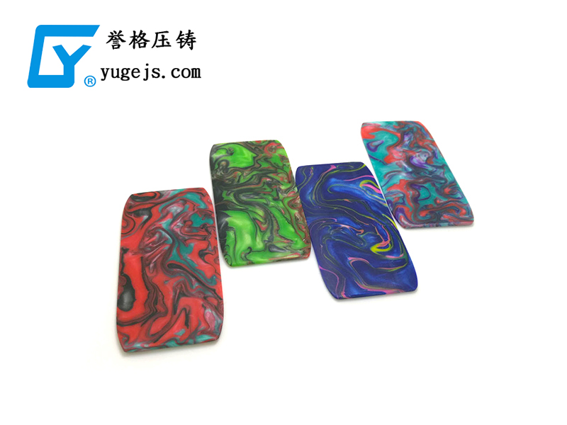 鋅合金壓鑄件生產(chǎn)技術(shù)數字化