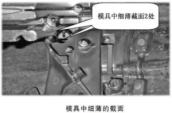 延遲壓鑄模具的使用壽命，可以幫助壓鑄公司節約成本