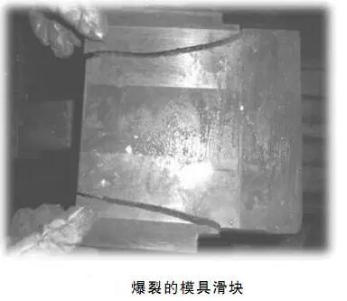 延遲壓鑄模具的使用壽命，可以幫助壓鑄公司節約成本