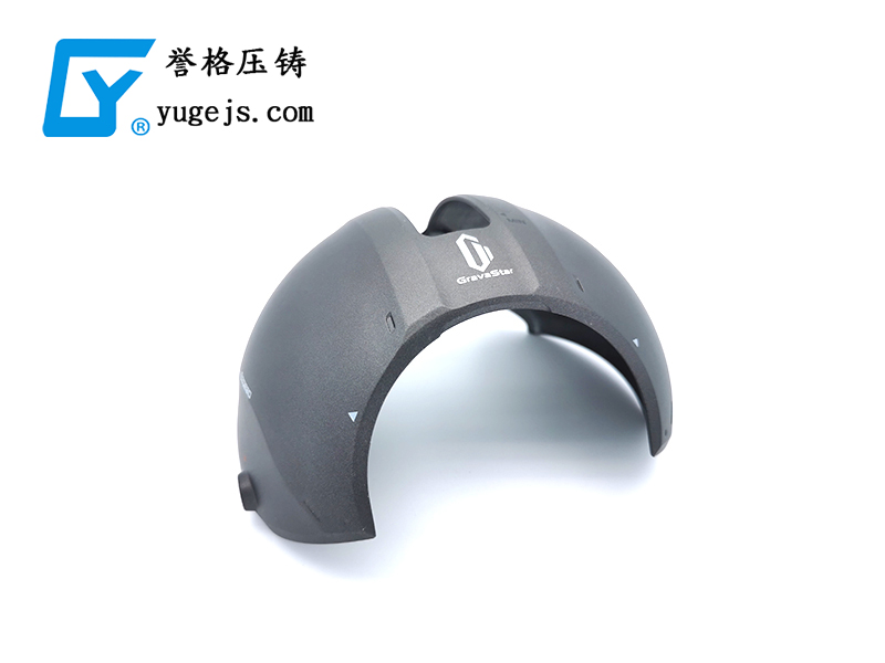 如何設計一個(gè)優(yōu)秀的鋅合金壓鑄模具