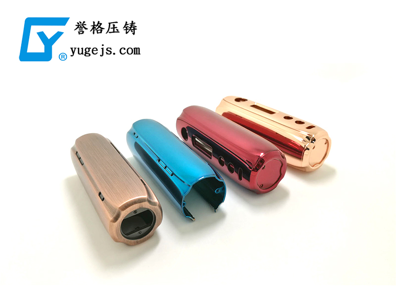 壓鑄廠(chǎng)家如何合理的設計鋅合金壓鑄模具