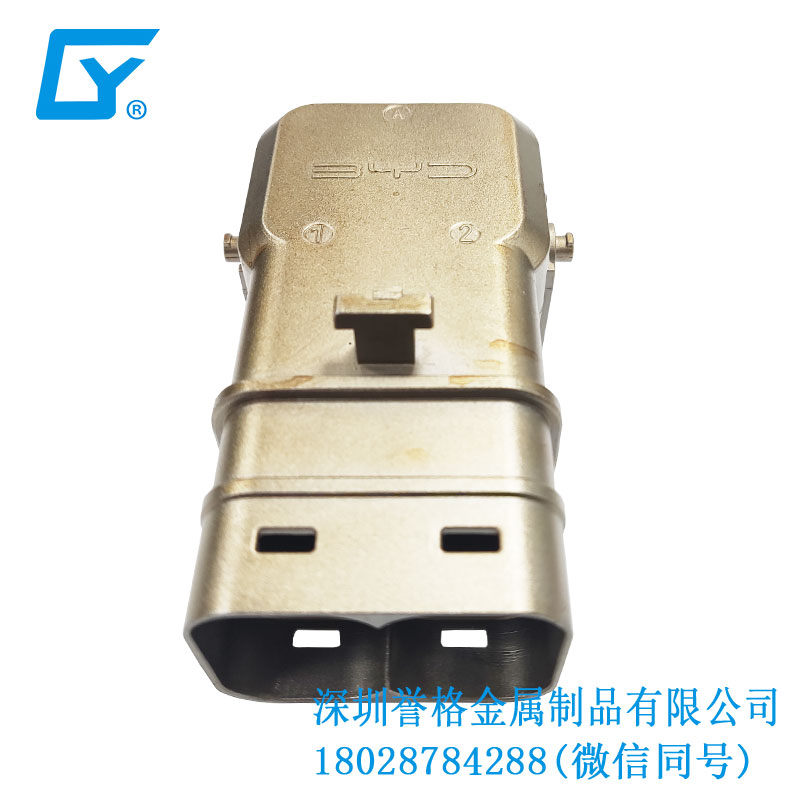 交流AC充電樁有用到壓鑄件嗎？