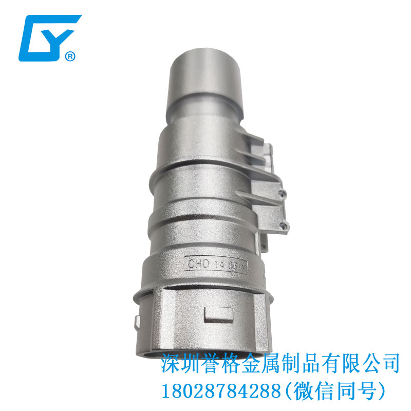 直流DC充電槍底座有用到鎂合金壓鑄嗎？
