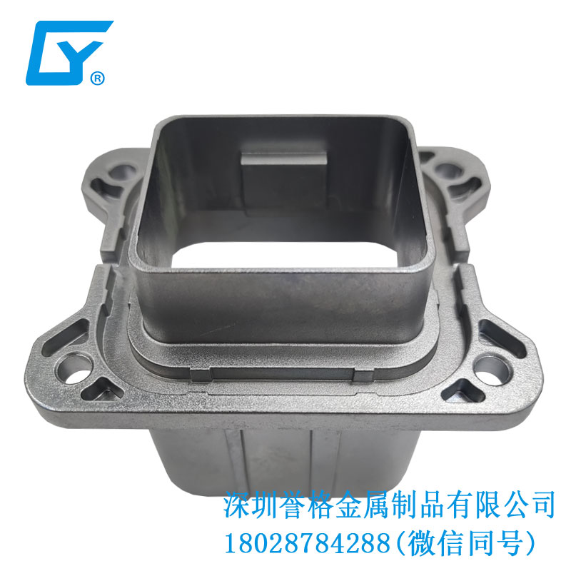 交流AC電動(dòng)汽車(chē)充電接口有用到壓鑄件嗎？