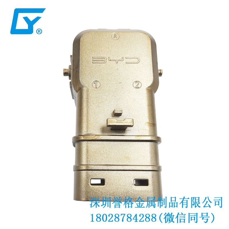 國標小區充電站有使用鋅合金壓鑄工藝嗎？