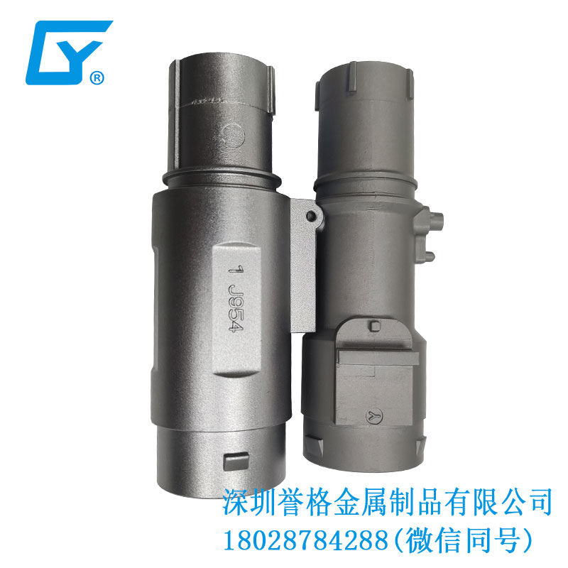 國標比亞迪充電槍有使用鎂合金壓鑄產(chǎn)品嗎？