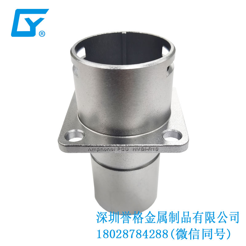華南壓鑄件生產(chǎn)廠(chǎng)家與交流充電槍發(fā)展的關(guān)系