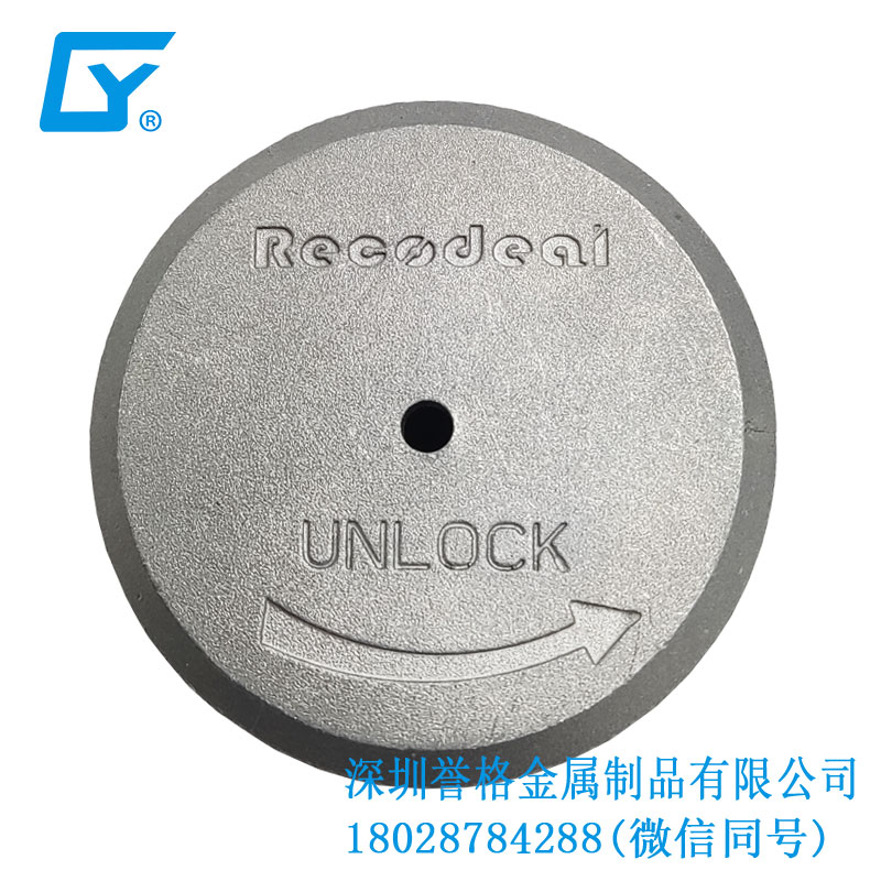 火爆現場(chǎng)！冶金工藝打造完美壓鑄產(chǎn)品！