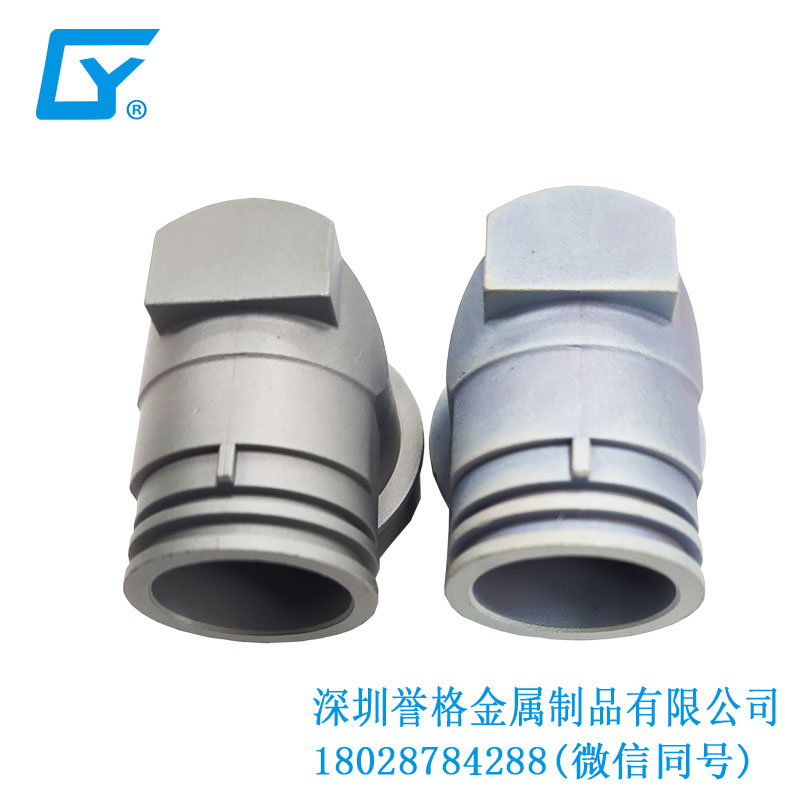 歐標智能充電樁有使用鋁拉伸嗎？