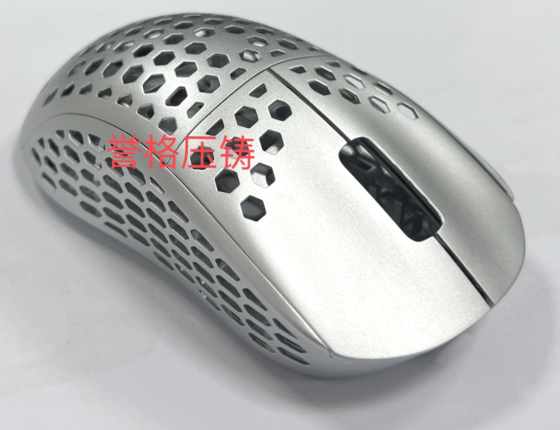 壓鑄工藝學(xué)習，半固態(tài)壓鑄模具研究